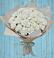 Букет цветов из: Гвоздики в Якутске
