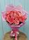 Букет 15 Розовых роз Равель в Якутске