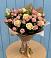 Букет цветов из: Розы в Якутске