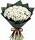 Букет цветов из: Хризантемы в Якутске