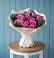 Букет цветов из: Розы в Якутске