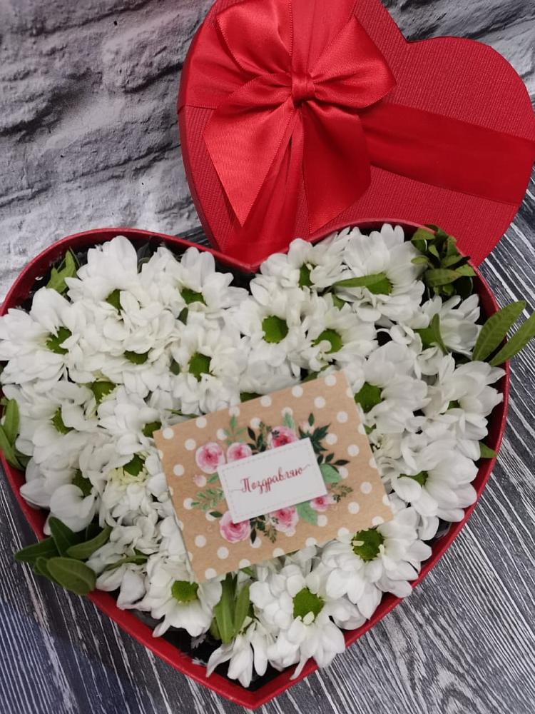 Цветочная композиция из Хризантемы в виде сердца в Якутске